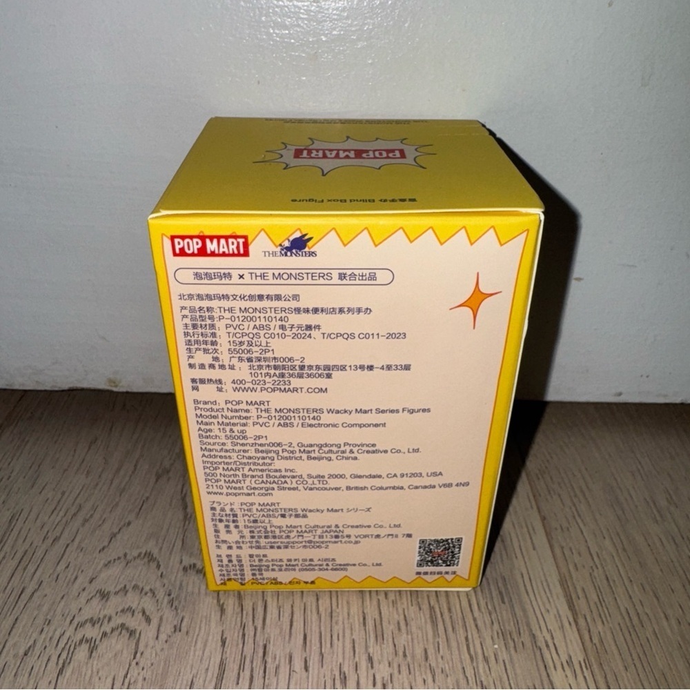 AUTHENTIC Pop Mart Labubu THE MONSTERS Wacky Mart Figure Blind Box Collectible - Picture 3 of 4
